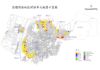台中市整體開發地區(二)第八單元至第+四單元